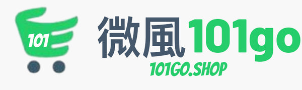 微風101go